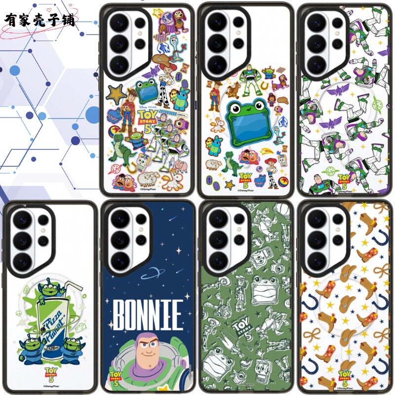 玩具总动员5三星手机壳防摔个性
