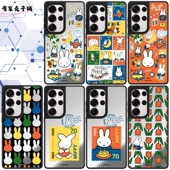 S25ultra S25 S24 米菲Miffy手机壳磁吸magsafe镜面防摔保护壳适用于三星Galaxy S23ultra可爱个性 创意高级
