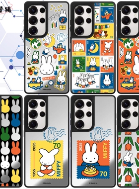 米菲Miffy手机壳磁吸magsafe镜面防摔保护壳适用于三星Galaxy S25ultra/S25/S24/S23ultra可爱个性创意高级