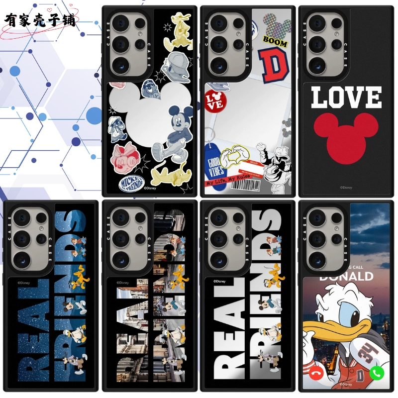 CASE米奇和他的朋友们手机壳磁吸magsafe镜面防摔保护壳适用于三星Galaxy S25ultra/S25/S23ultra可爱个性