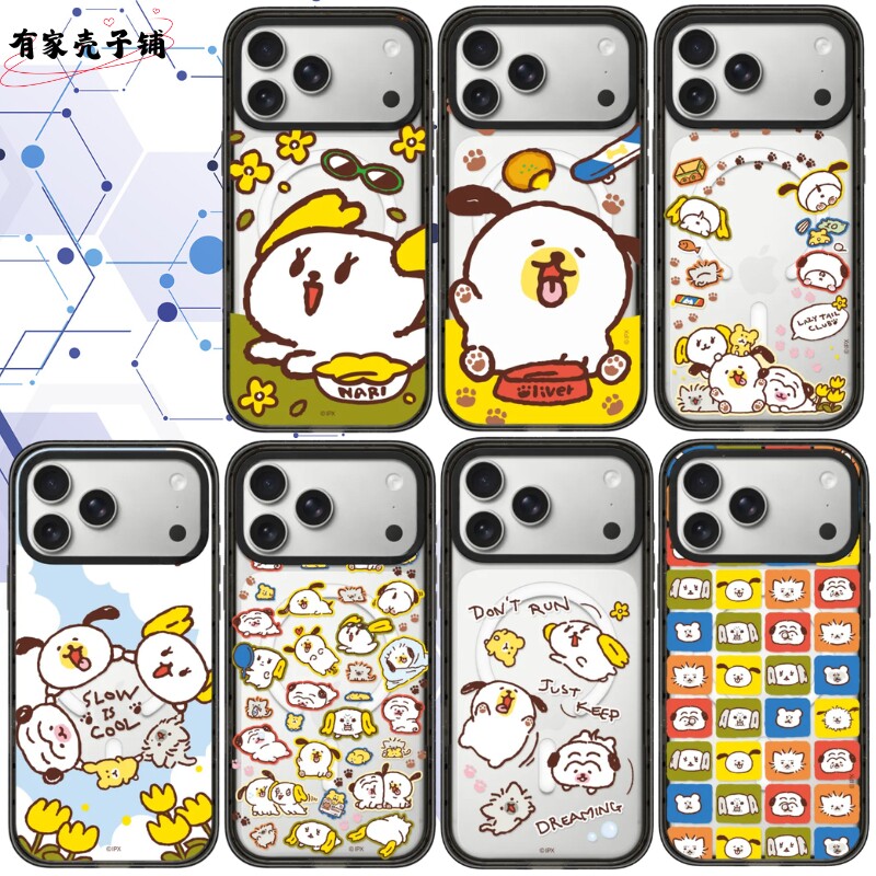 新款懒懒俱乐部手机壳Magsafe亚克力磁吸适用于苹果iphone18promax/17Pro/16/15防摔保护壳可爱创意个性情侣