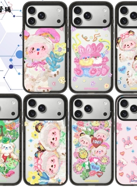 新款Slowcoaster手机壳Magsafe亚克力磁吸适用于苹果iphone17promax/17Pro/16/15防摔保护壳卡通可爱ins风