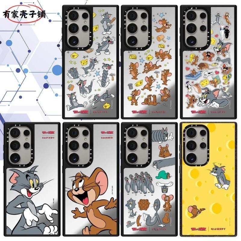 猫和老鼠手机壳磁吸magsafe镜面防摔保护壳适用于三星Galaxy S26ultra/S25//S24/S253ultra可爱卡通高级情侣