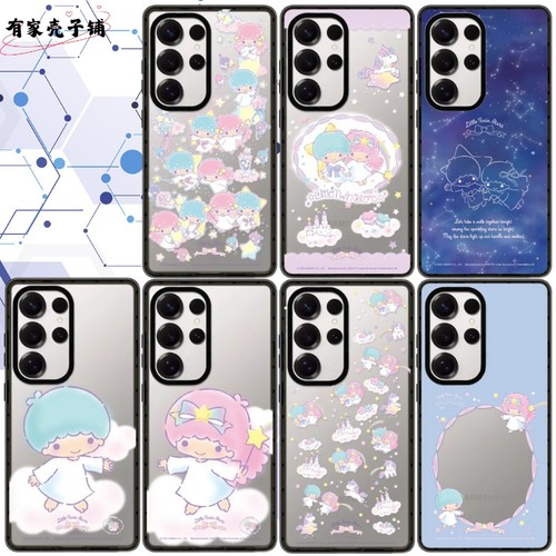 三丽鸥双子星三星手机壳防摔可爱