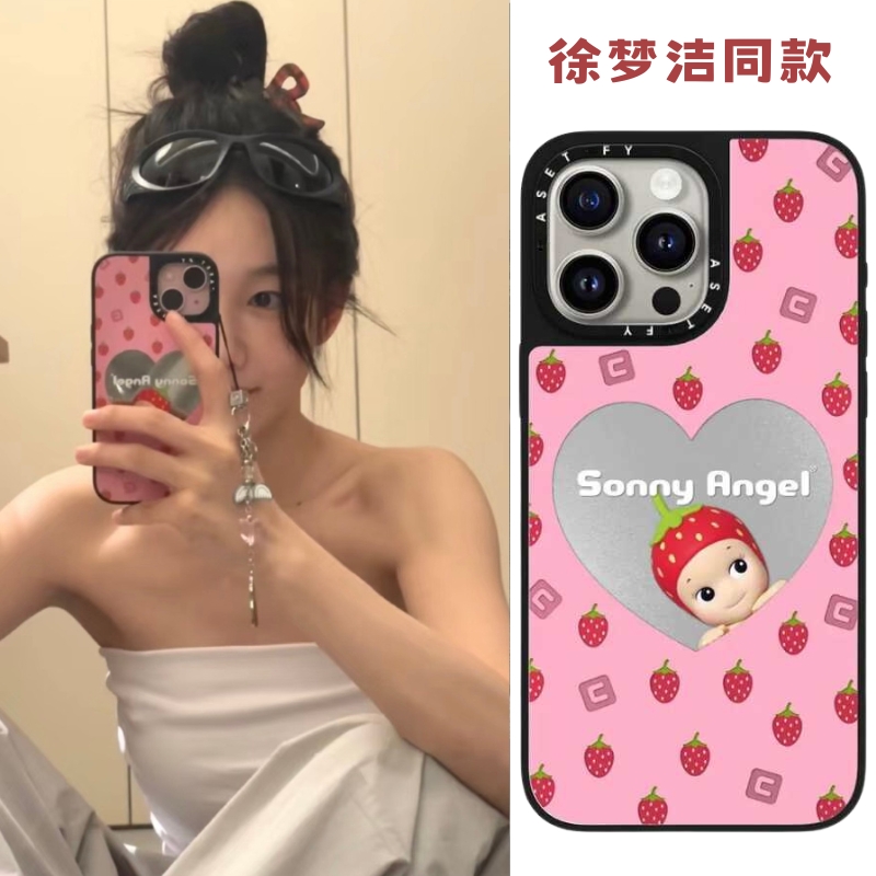 CASE徐梦洁同款水果精灵手机壳防摔磁吸镜面magsafe保护壳适用于苹果iphone16promax/16pro/15/14/13可爱个性