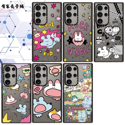 CASE顺顺鼠三星手机壳防摔可爱