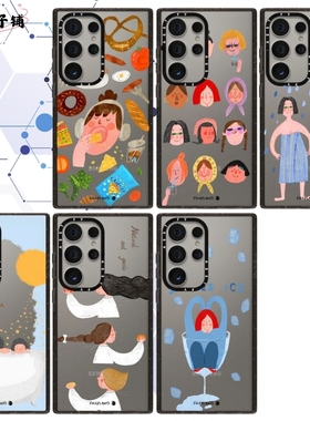 CASE联名EGGPLANTS女孩三星手机壳亚克力磁吸magsafe镜面适用S25ultra/S25/S24/S23ultra防摔保护壳可爱个性