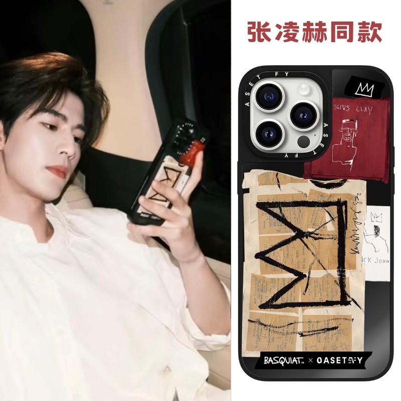 张凌赫同款巴斯奎特手机壳Magsafe防摔磁吸镜面保护壳适用于苹果iphone17promax/17pro/16/15个性高级感创意