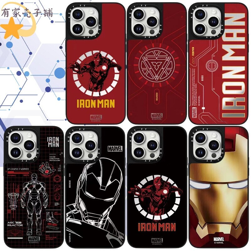 漫威干贴心手机壳防摔磁吸镜面magsafe保护壳适用于苹果iphone16promax/16pro/15/14/13个性创意男生女生高级
