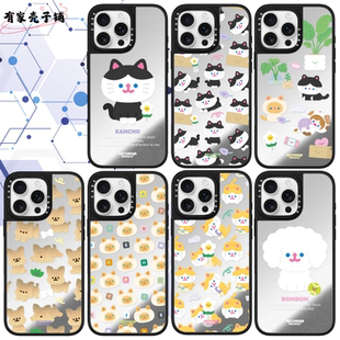 RECORDER Factory悠闲猫咪手机壳Magsafe防摔磁吸镜面保护壳适用于苹果iphone17promax/17pro/16/15可爱个性