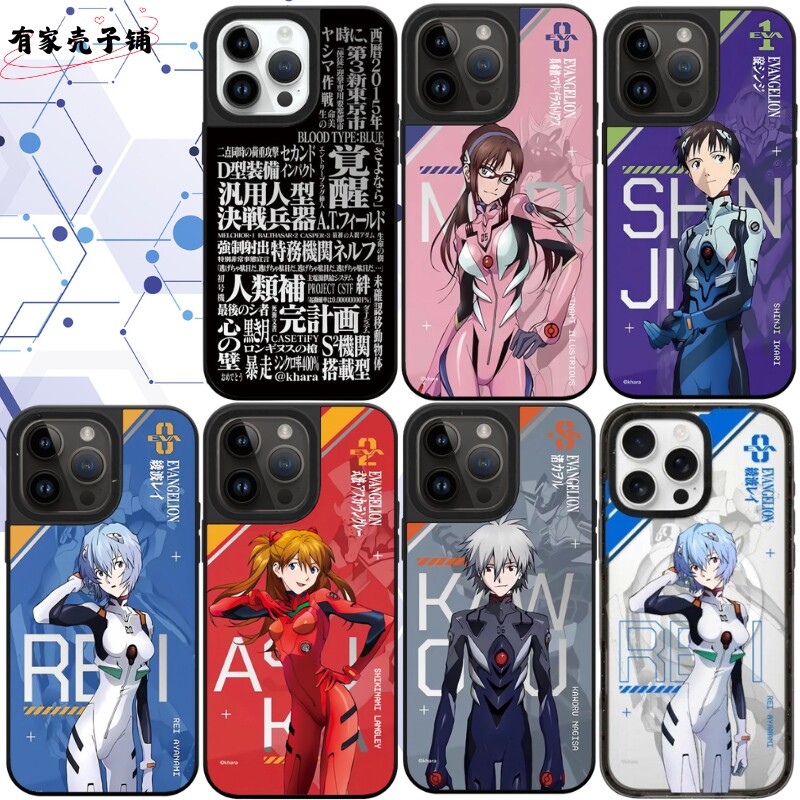 EVA手机壳防摔磁吸镜面Magsafe保护壳适用于苹果iphone17promax/17pro/16/15/14个性潮酷男生女生高级创意