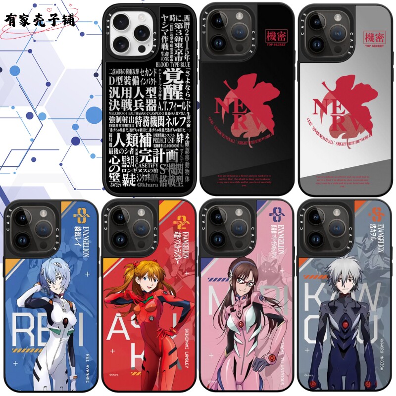 EVA战士手机壳防摔磁Magsafe吸镜面保护壳适用于苹果iphone17promax/17pro/16/15/14个性潮酷男生女生高级