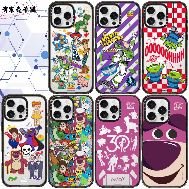 玩具总动员30周年手机壳Magsafe亚克力磁吸适用于苹果iphone17promax/17Pro/16/15防摔保护壳可爱男生女生