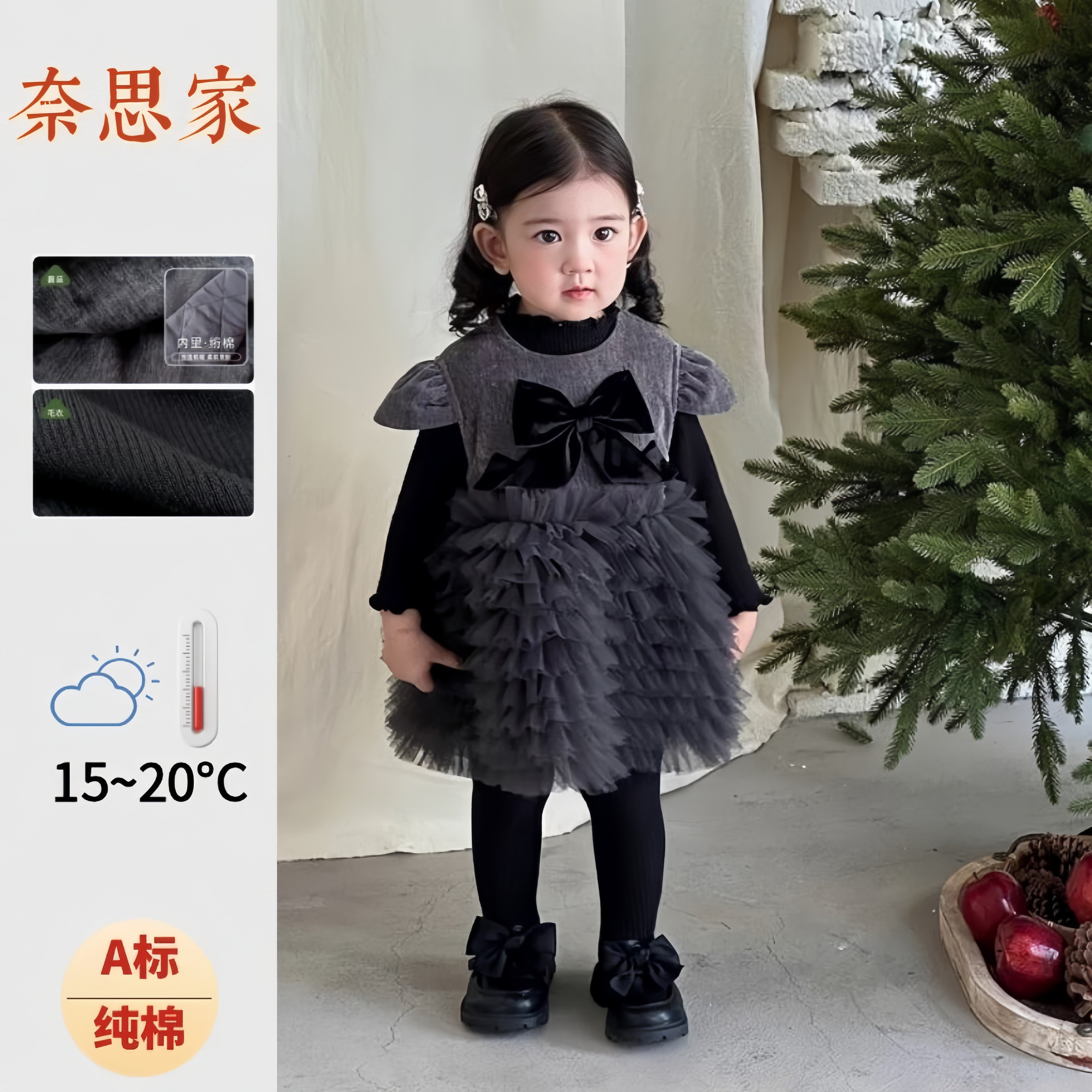 幼禾女童秋冬连衣裙纯色打底衫套装宝宝韩版洋气蓬蓬裙长袖两件套,童装/婴儿装/亲子装,儿童运动套装,淘宝优惠券,粉丝福利购,淘宝优惠卷