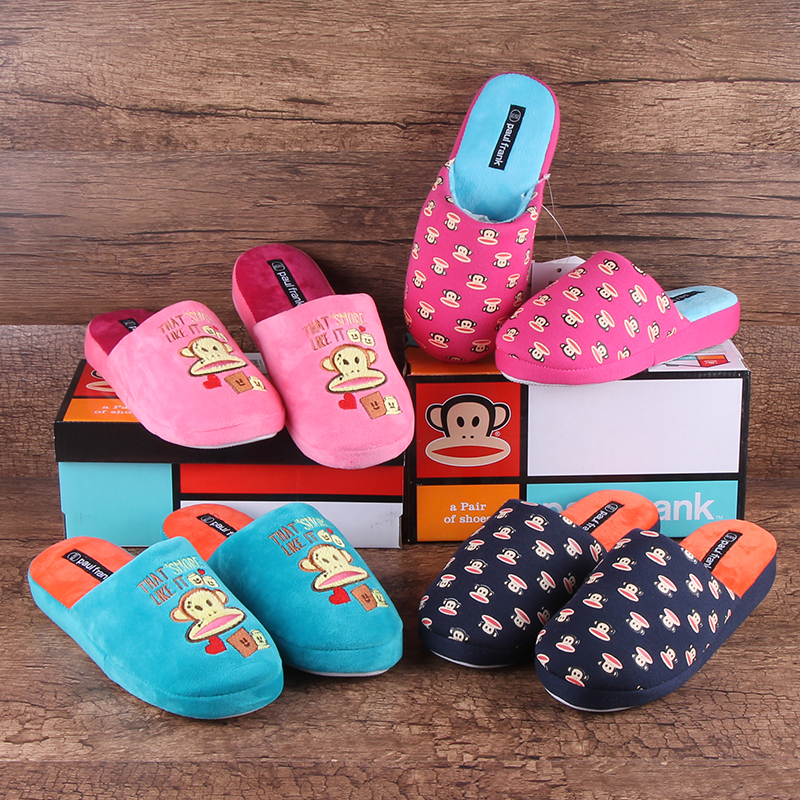 Chaussons enfants en suède - Ref 1007417 Image 1
