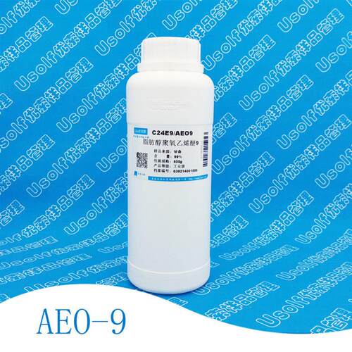 脂肪醇聚氧乙烯醚 AEO-9 AEO9 MOA-9 月桂醇聚氧乙烯醚 国产 500g