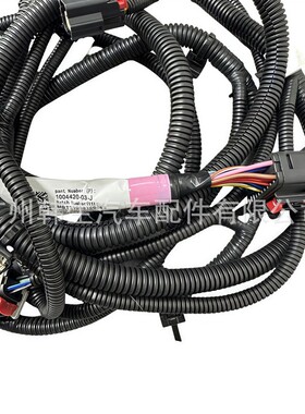 适用于特斯拉汽车配件MODELS12-16前保险杠线塞线束 1004420-03-J