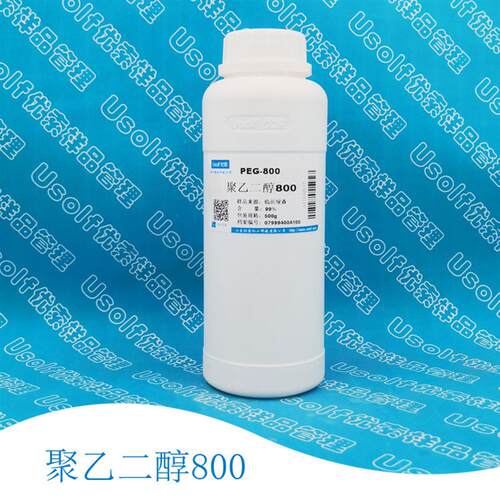 聚乙二醇800 PEG-800 500g/瓶