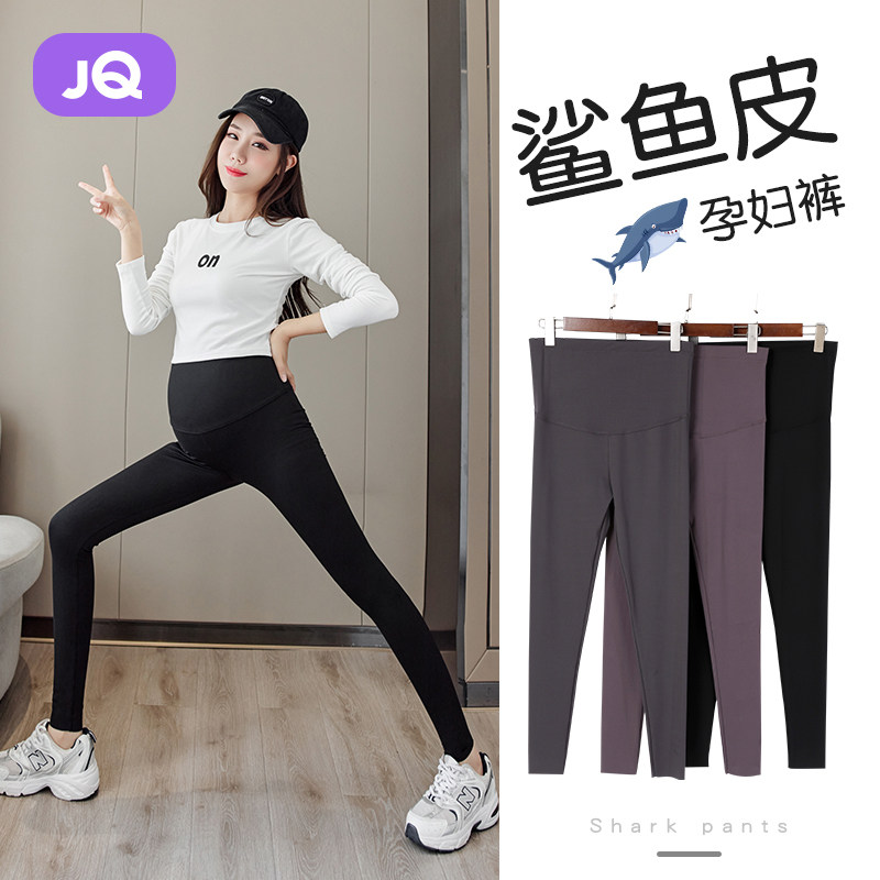 孕妇春秋外穿打底裤婧麒