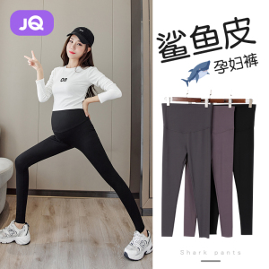 孕妇春秋外穿打底裤婧麒