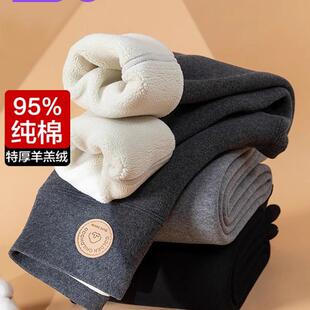 婧麒女童加绒打底裤秋冬季加绒高腰加厚裤子外穿2025新款保暖棉裤