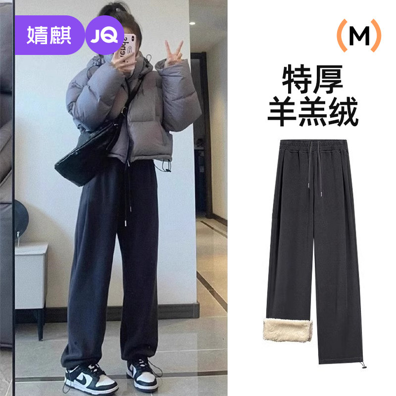 婧麒孕妇裤子秋冬款外穿羊羔绒阔腿两穿裤不勒肚子加绒厚保暖棉裤