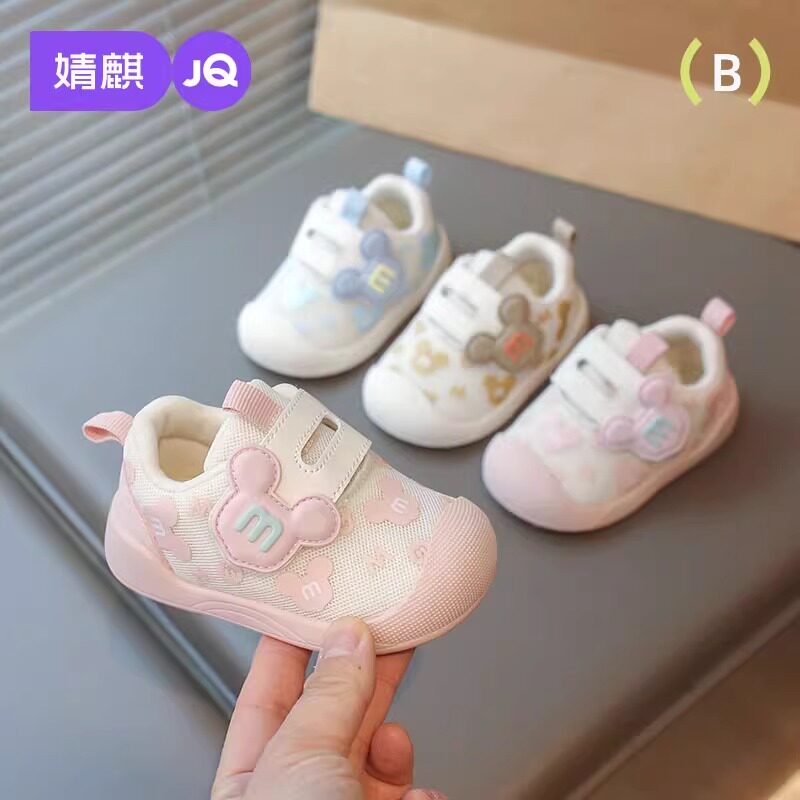 婧麒宝宝鞋2026春季软底防滑1-3岁婴儿学步鞋男女童鞋透气机能鞋
