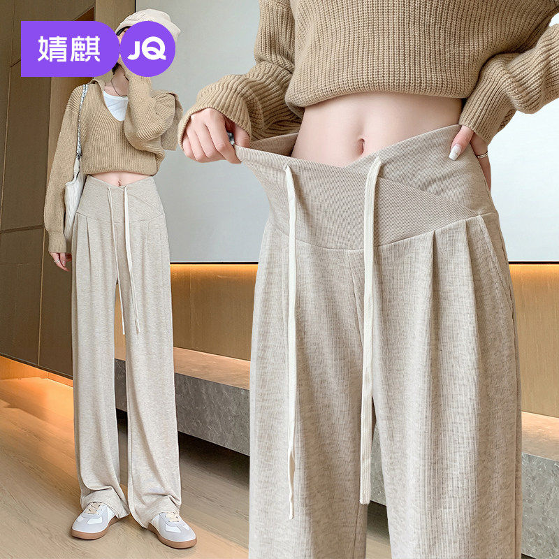 JQ婧麒孕妇裤子秋冬外穿低腰糯米裤孕期不勒肚子加绒阔腿裤孕妇装