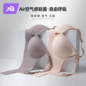 婧麒孕妇哺乳文胸聚拢防下垂无钢圈孕妇胸罩产后喂奶怀孕期专用