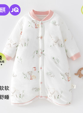 婧麒婴儿睡袋秋冬款恒温保暖