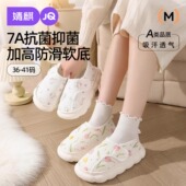产后夏季 室内坐月子鞋 薄款 包跟软底防滑孕妇产后鞋 子女 拖鞋 月子鞋