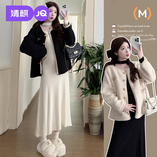 孕妇小香风套装连衣裙2024新款时尚秋冬季羊羔绒外套两件套女