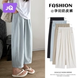 Летние тонкие штаны для беременных, подходит для подростков