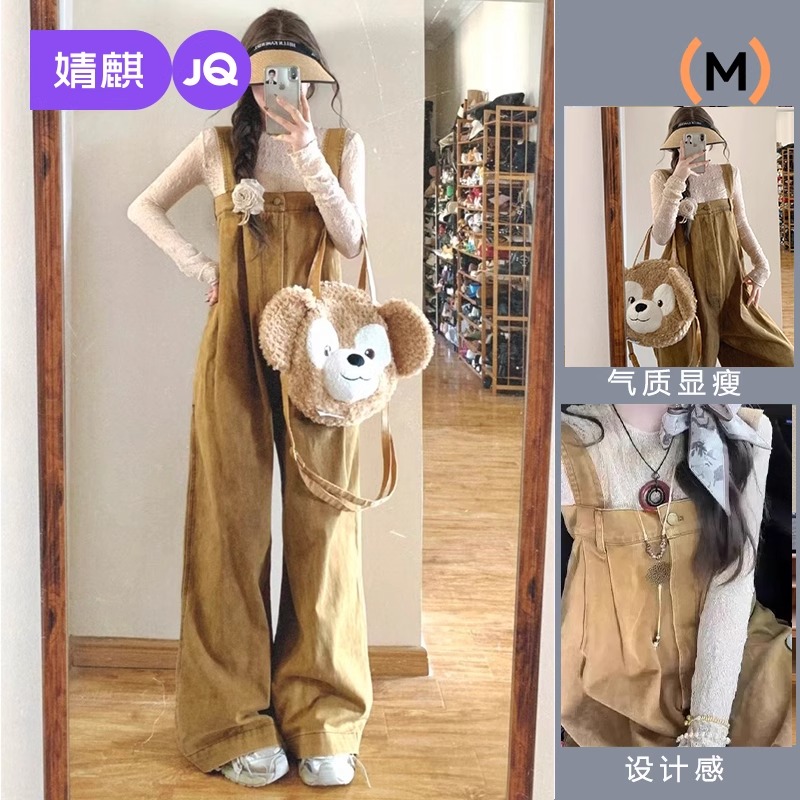 婧麒孕妇裤子春秋款外穿背带裤2025新款小个子孕晚期阔腿裤孕妇装