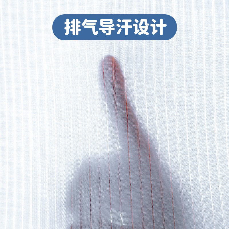 JINGQI 0 3 개월  옷 여름  분만실 스님 옷  모달 여름 얇은 하프 백