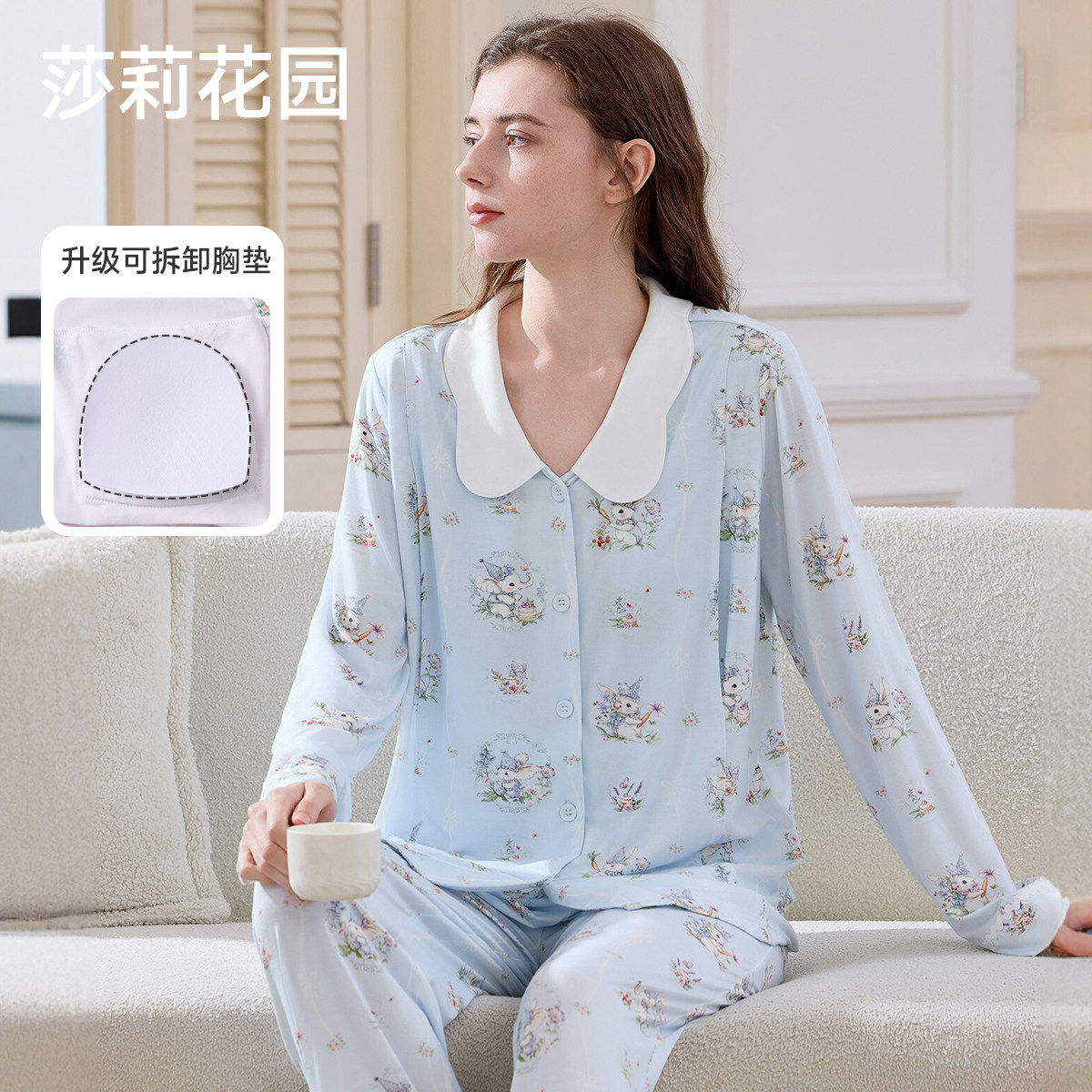 婧麒夏季薄款带胸垫哺乳月子服