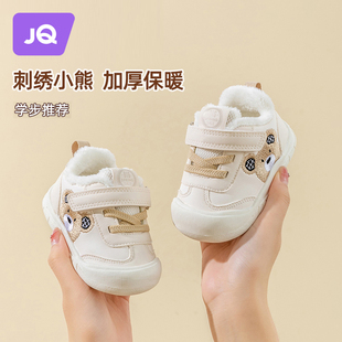 婴儿棉鞋冬季加绒女宝宝鞋子0一1-3岁2023秋冬款保暖男宝宝学步鞋
