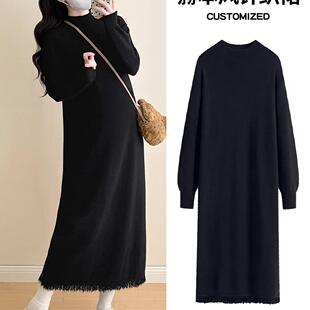 婧麒孕妇装针织连衣裙2026冬季装新款孕期高级感大码宽松毛衣长裙