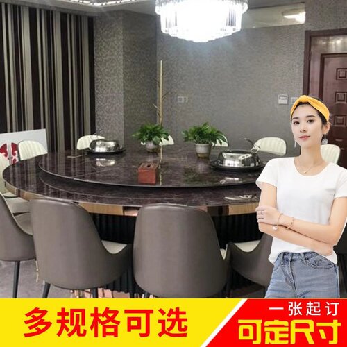 蒸汽电动大理石一人火锅桌