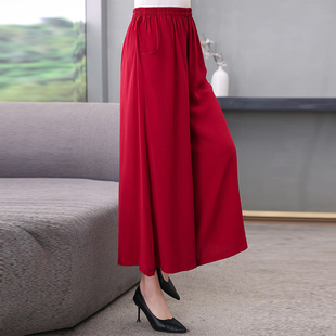 宽松九分大脚裤 夏装 休闲裤 气质棉绸大码 中老年松紧高腰妈妈阔腿裤