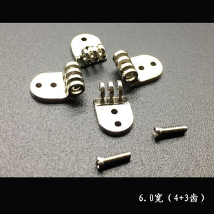 2140眼镜RB明铰配件板材链6.0MM4 3断裂合页塑胶框木框玳瑁龟壳