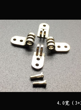 眼镜铰链4.0全套明铰框合页铆钉RB2140玳瑁铰链龟壳板材镜框配件