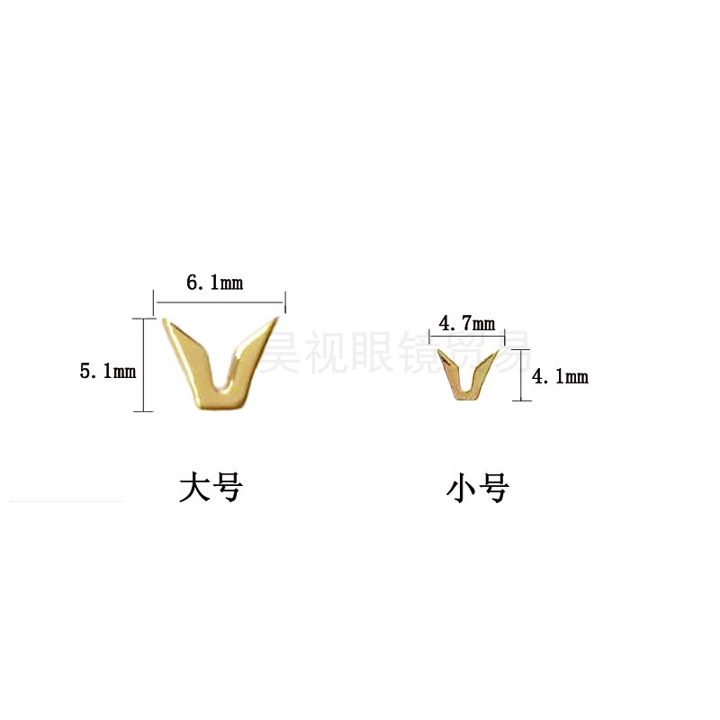 不掉色V标YOUVARY全框板材通用是