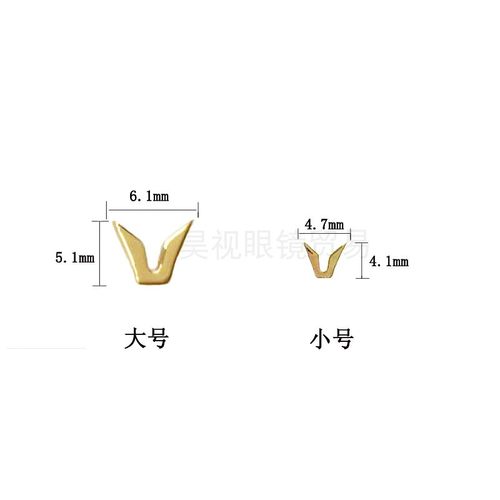 不掉色V标YOUVARY全框板材通用是
