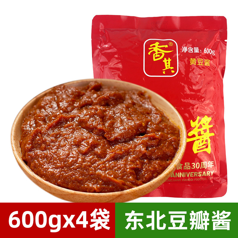 香其酱黄豆酱【600g*4袋】东北特产豆瓣酱蘸酱菜调味酱调料大酱