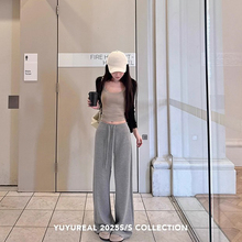 YUYUREAL soft2.0 舒适早秋 320g轻氧莫代尔糯糯亲肤纯棉针织裤