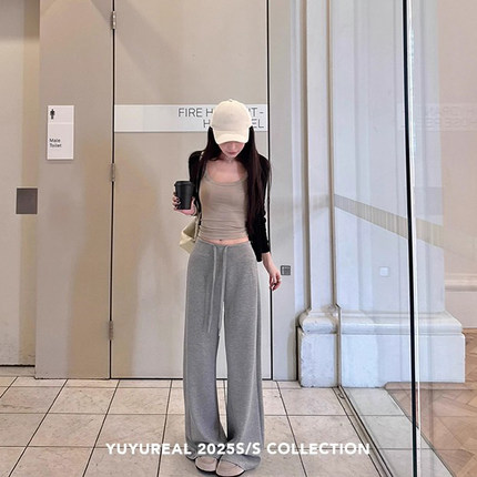 YUYUREAL soft2.0 舒适早秋 320g轻氧莫代尔糯糯亲肤纯棉针织裤