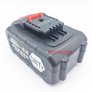 爱瑞德36VF1280VF1680VF1980VF手电钻电动螺丝刀起子锂电池充电器