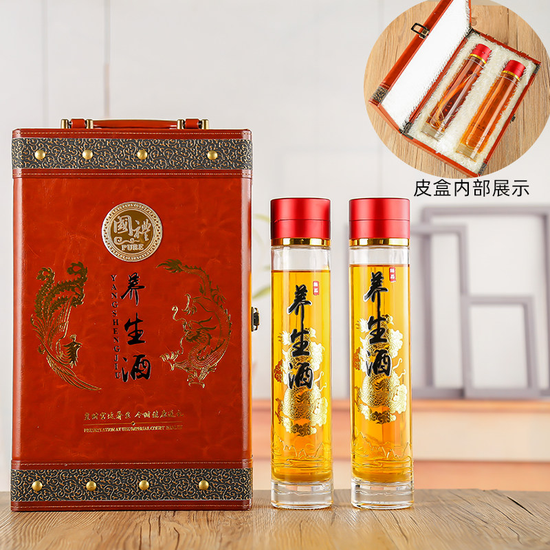 包邮高档人参泡酒瓶一斤装玻璃空瓶密封透明加厚白酒瓶精品套装瓶