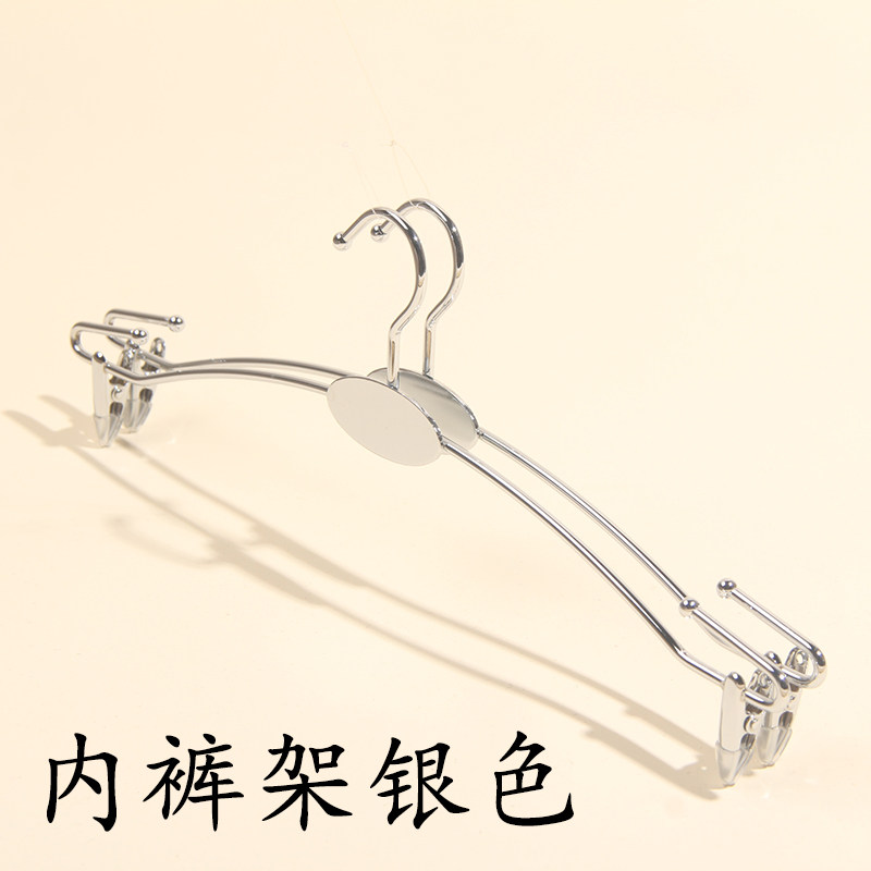 金属加粗防滑内裤夹文胸胸罩展示架内裤夹子挂钩女服装店内衣衣架,收纳整理,金属衣架,淘宝优惠券,粉丝福利购,淘宝优惠卷